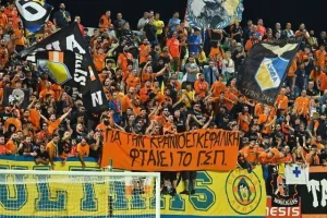 ΑΕΚ-ΑΠΟΕΛ: Επίδειξη (γαλαζοκίτρινης) δύναμης στη Λάρνακα! (Φώτος)
