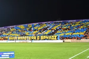 (ΦΩΤΟΣ) από τις εξέδρες του ΓΣΠ 