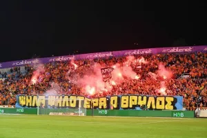 (ΦΩΤΟΣ) από τις εξέδρες του ΓΣΠ 