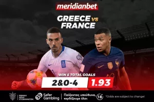 Ελλάδα-Γαλλία: Άλλο επίπεδο οι «τρικολόρ» - Top  αποδόσεις μόνο στην Meridianbet!