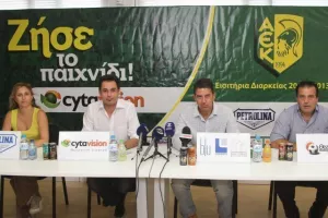 Μπεν Σιμόν - ΑΕΚ: Απ' τις 05/07/2012, στις 15/11/2023! (Φώτος)