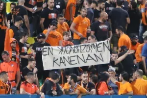 ΑΕΚ-ΑΠΟΕΛ: Επίδειξη (γαλαζοκίτρινης) δύναμης στη Λάρνακα! (Φώτος)
