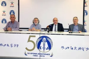 Ο Πρόεδρος του ΚΟΑ και ο Πρόεδρος του ΑΣΥΑ ενημέρωσαν για το Σεμινάριο για τα Δελτία Υγείας