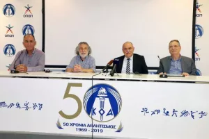 Ο Πρόεδρος του ΚΟΑ και ο Πρόεδρος του ΑΣΥΑ ενημέρωσαν για το Σεμινάριο για τα Δελτία Υγείας