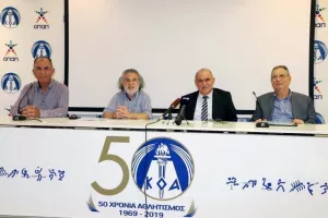 Ο Πρόεδρος του ΚΟΑ και ο Πρόεδρος του ΑΣΥΑ ενημέρωσαν για το Σεμινάριο για τα Δελτία Υγείας