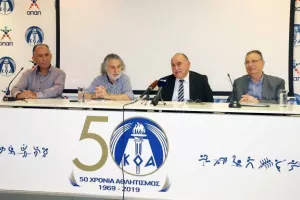Ο Πρόεδρος του ΚΟΑ και ο Πρόεδρος του ΑΣΥΑ ενημέρωσαν για το Σεμινάριο για τα Δελτία Υγείας