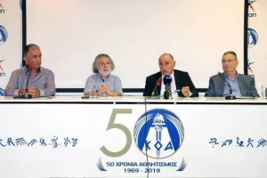 Ο Πρόεδρος του ΚΟΑ και ο Πρόεδρος του ΑΣΥΑ ενημέρωσαν για το Σεμινάριο για τα Δελτία Υγείας