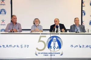 Ο Πρόεδρος του ΚΟΑ και ο Πρόεδρος του ΑΣΥΑ ενημέρωσαν για το Σεμινάριο για τα Δελτία Υγείας
