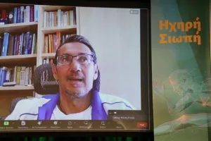 Συνέδριο "Ψυχική Υγεία στον Αθλητισμό: Η Ηχηρή Σιωπή" (φώτος)