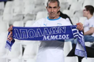 (Φωτορεπορτάζ) Ο κόσμος στο ΓΣΠ