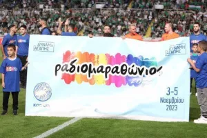 Ομόνοια-Απόλλων: "Πράσινο" προσπέρασμα με γκολ και ασίστ του Λοΐζου! (Φώτος)