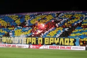 (ΦΩΤΟΣ) από τις εξέδρες του ΓΣΠ 