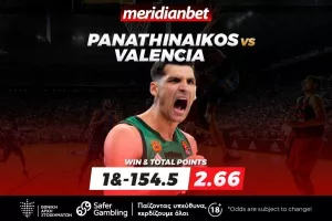 Παναθηναϊκός-Βαλένθια: Πήρε φόρα ο ΠΑΟ μέσα στο ΟΑΚΑ… - Μοναδικές αποδόσεις μόνο στην Meridianbet!