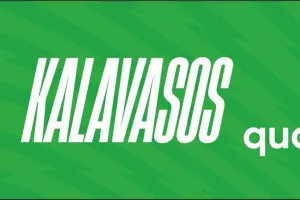Η Quadcode και ο Άρης Λεμεσού συνεργάζονται για τη δημιουργία Ακαδημίας Ποδοσφαίρου στο Χωριό της Καλαβασού!