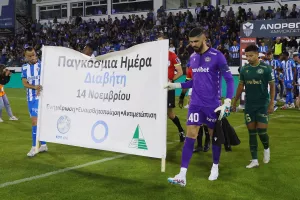 Ανόρθωση-Ομόνοια: Της "έσπασε" το αήττητο και την προσπέρασε! (Φώτος)