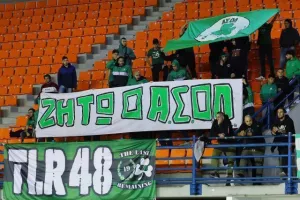 Εξάρα της Ομόνοιας επί του ΑΠΟΕΛ (Φώτος) /8άρα... η ΑΕΛ
