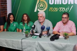 Σωματείο Ομόνοια/ΟΣΑ λέχθηκαν στη διάσκεψη: Προϋπολογισμός, διαρκείας και οι στόχοι (Φώτος)