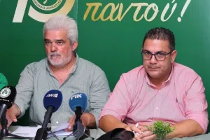 Σωματείο Ομόνοια/ΟΣΑ λέχθηκαν στη διάσκεψη: Προϋπολογισμός, διαρκείας και οι στόχοι (Φώτος)