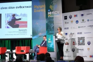 Συνέδριο "Ψυχική Υγεία στον Αθλητισμό: Η Ηχηρή Σιωπή" (φώτος)