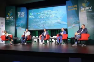 Συνέδριο "Ψυχική Υγεία στον Αθλητισμό: Η Ηχηρή Σιωπή" (φώτος)