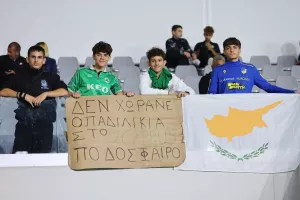 (Φωτορεπορτάζ) Ο κόσμος στο "Αλφαμέγα" για το φιλικό της Εθνικής