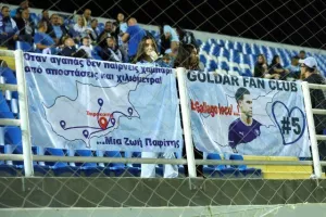 Εθνικός-Πάφος: ΔΙΠΛΟ... με 4αρα και ανατροπή! (Φώτος)