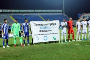 Εθνικός-Πάφος: ΔΙΠΛΟ... με 4αρα και ανατροπή! (Φώτος)