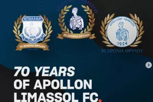 Ο κόσμος επιλέγει έμβλημα!