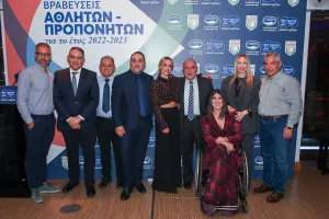 Στις βραβεύσεις της Κυπριακής Εθνικής Παραολυμπιακής Επιτροπής ο Ανδρέας Μιχαηλίδης