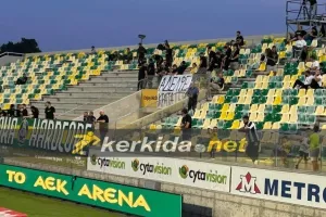 Μήνυμα στήριξης στον άτυχο οπαδό: "Αδελφέ κράτα γερά"
