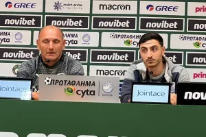 "Δυστυχώς δεν εμφανιστήκαμε όπως έπρεπε"