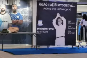 Φώτο Φέρνερ στο Αpollon Official Store