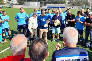 Ξύπνησαν μνήμες στο γήπεδο του Αετού στη Λεμεσό (φώτος)
