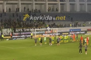Το χάρηκαν με την ψυχή τους! (Βίντεο - Kerkida)