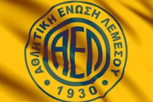 ΑΕΛ/ Έναρξη λειτουργίας τμήματος Πυγμαχίας