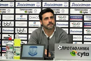 "Είναι εξωπραγματικό να παίζεις μπροστά σε τέτοιους οπαδούς"
