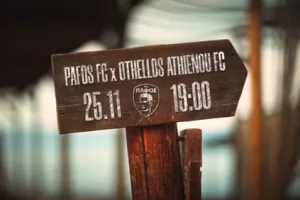 Ένα διαφορετικό promo (βίντεο)