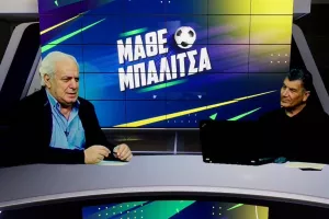 (ΒΙΝΤΕΟ) "Μάθε Μπαλίτσα" με Εθνική και τα νέα ντέρμπι της 12ης αγωνιστικής 