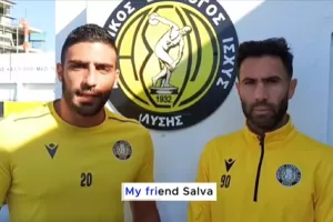 Μήνυμα σε Φερέρ από Καπαρτή και Devesa (βίντεο)  
