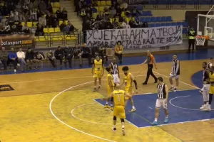Balkan League/Διπλασίασε τις νίκες της η ΑΕΛ 