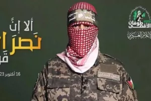 Παλαιστίνιοι της Χαμάς «χάκαραν» την επίσημη ιστοσελίδα της Μακάμπι