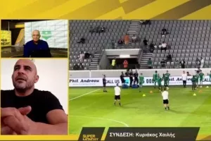 Ατομικές ενέργειες ή εξάρσεις
