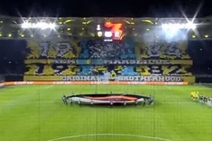 Το εντυπωσιακό κορεό των οργανωμένων οπαδών της ΑΕΚ (φώτος)