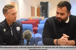 "Έχουν συνηθίσει να είμαστε στην Α' Κατηγορία...να το δείξουμε σε όλους τους αγώνες"
