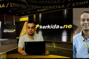 Δημητρίου για τον άτυχο οπαδό