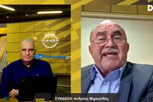 Σχόλιο Μιχαηλίδη για Απόλλων και ΑΕΚ: "Είναι ομάδες πονεμένες και ταλαιπωρημένες"