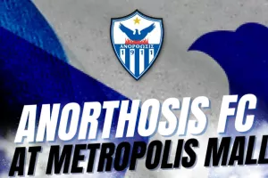 Στο "Metropolis Mall"... η Ανόρθωση