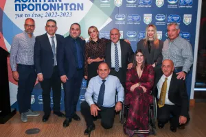 Ετήσια Τελετή Βράβευσης Αθλητών και Προπονητών ΚΕΠΕ 2022-2023