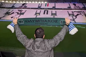 Ολυμπιακός... Γιουβέντους!