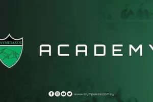 Απολογισμός της ακαδημίας του Ολυμπιακού
